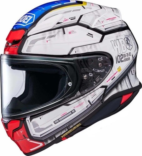 Casque intégral neuf - intégral, shoei