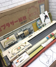 Ancien stock neuf - 【ancien, neuf】machine