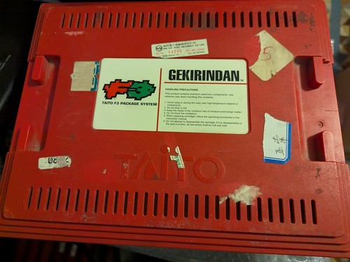 Gekirindan cartouche taito - gekirindan,