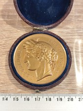 MEDAILLE PRIX DE TIR  MINISTRE