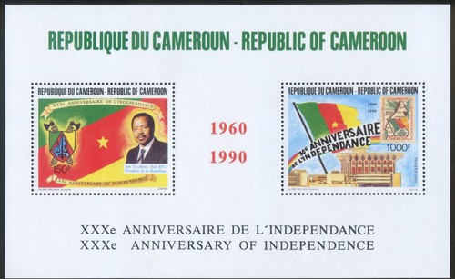 Cameroun 1991 mnh 30th - cameroun, ann.of