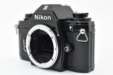 Boîtier pour appareil photo