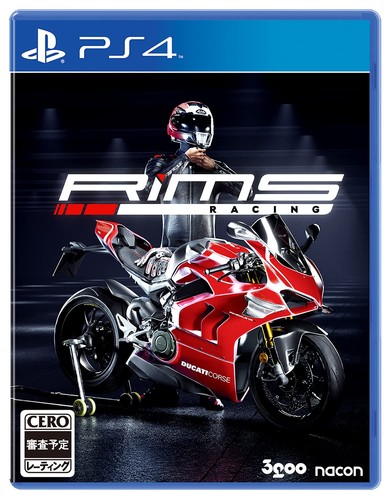 Simulateur moto rims - moto,