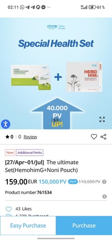 Produit cosmétique - produit,