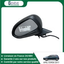 🇫🇷 RETROVISEUR EXTERIEUR