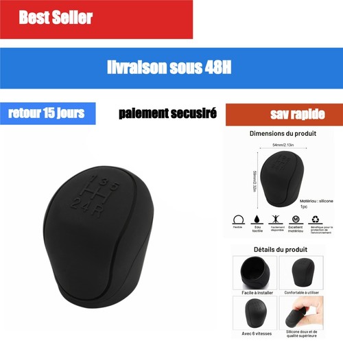 Gaine silicone antidérapante - gaine,