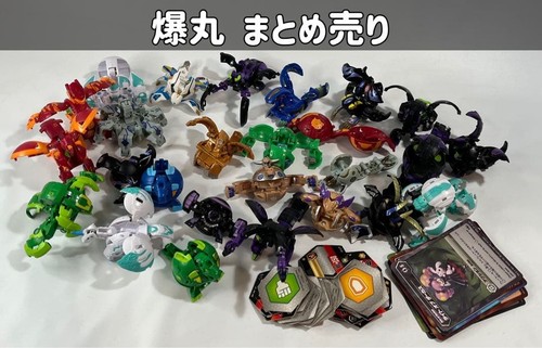 Lot bakugan cartes - cartes, de