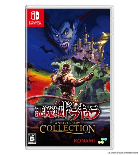 Superdeluxe games version - games, sw