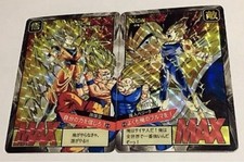 Carte Dragon Ball Z Super Battle Carddass Hondan Card 955 DBZ CCG TCG