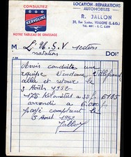 VENDOME (41) GARAGE / LOCATION