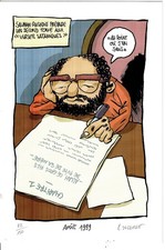 EX-LIBRIS SALMAN RUSHDIE NUMEROTE ET SIGNE DE LARCENET NEUF