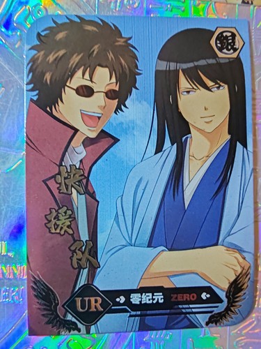Card goddess gintama gintoki - goddess,