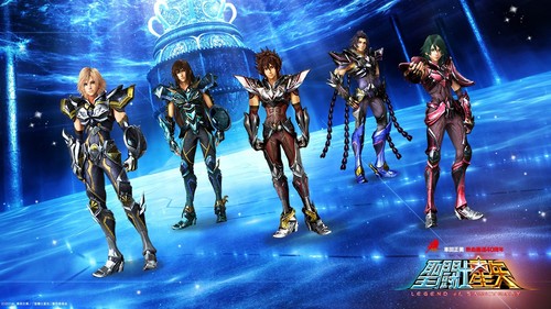 Anime saint seiya - , legend