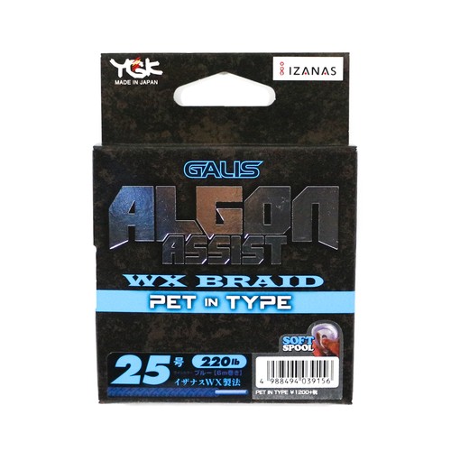 Ygk algon assist braid pet - ygk,