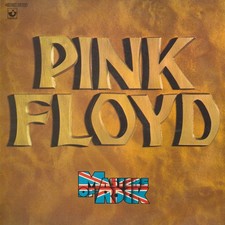 Vinyle - Pink Floyd - Masters