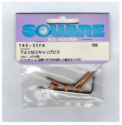 Square japan trx - square,