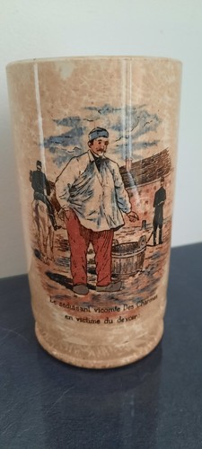 Ancien pot confiture - pot, À