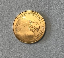 57 - JETON TOURISTIQUE - ZOO D’AMNEVILLE - L’AIGLE - 2009 - MDP