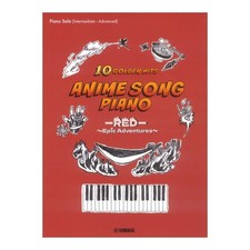 Piano Solo / Anime Song Piano