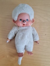 peluche KIKI singe MONCHICHI SEKIGUCHI  blanc