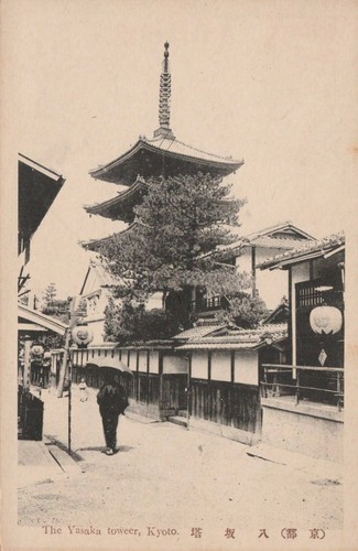 Japon kyoto tour - la,