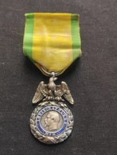 RARE MÉDAILLE MILITAIRE NON