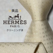 Condition HERMES    H Pattern