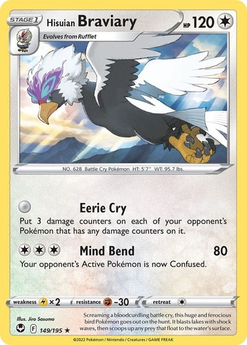 Pokemon tcg swsh12 silver - swsh12,