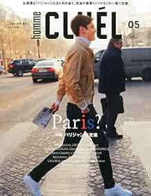 CLUEL homme May 2015 Men's
