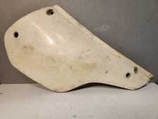 Carénage Cache Latérale Droit - KAWASAKI 125 KMX