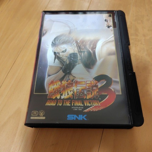 Boîte manuelle fatal - fatal, fury