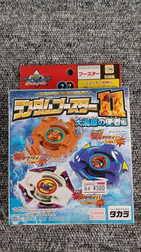 Takara unopened beyblade - takara,