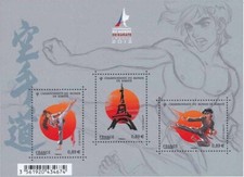 France feuillet F 4680 Neuf** Championnat du monde karaté 2012