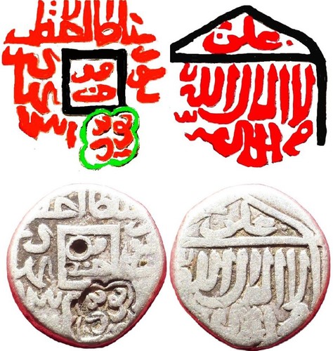 Qoyunlu silver tanka qub - silver, ya'qub
