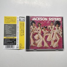 Jackson Sisters/CD avec groupe domestique Free Soul