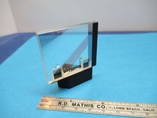 Beam Séparateur Polyvar