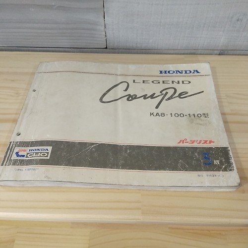 Honda legend coupe - honda,