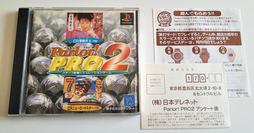 Parlor pro playstation 1 - pro, 2