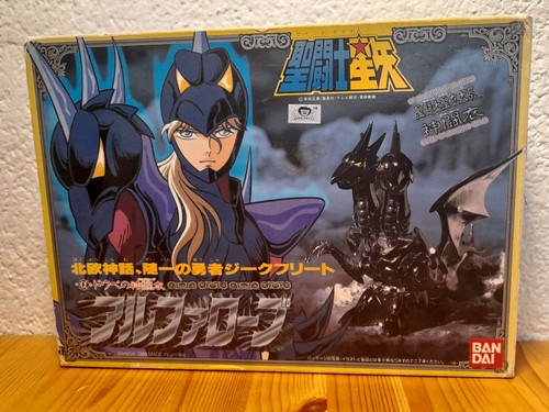 Saint seiya vintage - saint,