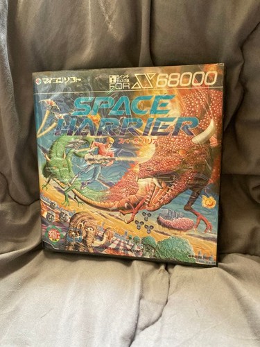 Space harrier pour sharp - harrier,