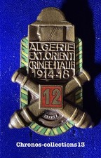 insigne militaire guerre algerie ext orient crimee italie 14/18 soldat✅008/7