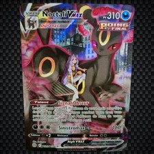 Cartes Pokémon : NOCTALI VMAX
