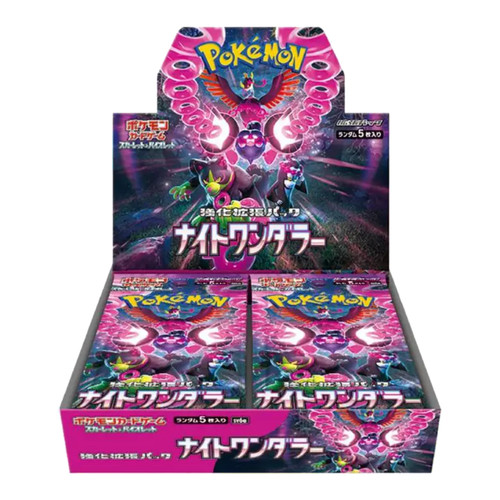 Display pokémon sv6a - pokémon, night