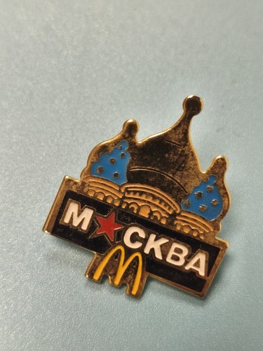 Pin vintage mcdonald - pin's, mcdonald's