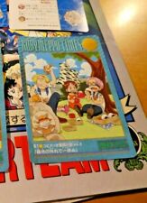 ONE PIECE VISUAL ADVENTURE CARDDASS CARD REG CARTE 81 MADE IN JAPAN 2000 **
