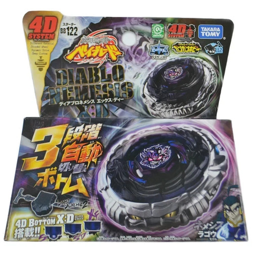 Takara tomy diablo nemesis - nemesis, x:d