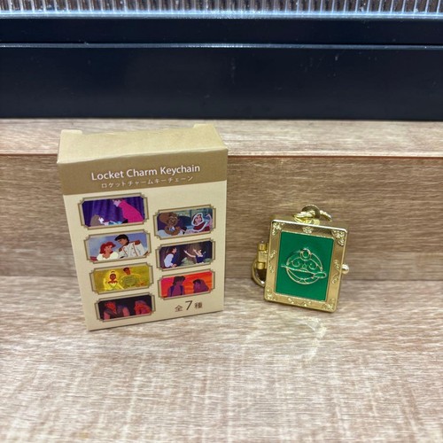 Porte clés disney princess - porte-clés,