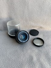 Objectif HELIOS 77M-4 MC