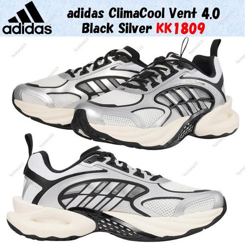 Taille homme adidas climacool - homme,