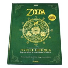 Guide Officiel de Nintendo Hyrule Historia Zelda / extrait de l'éditon complète